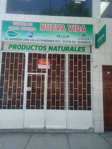 Agente Interbank
