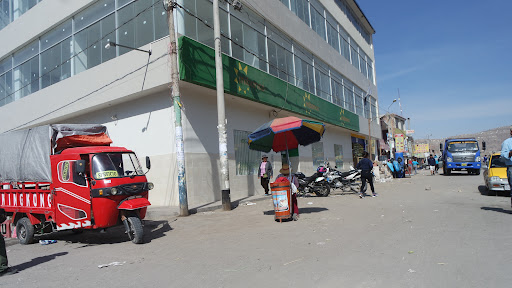 Mi Banco