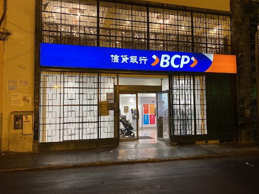 Banco de Crédito BCP