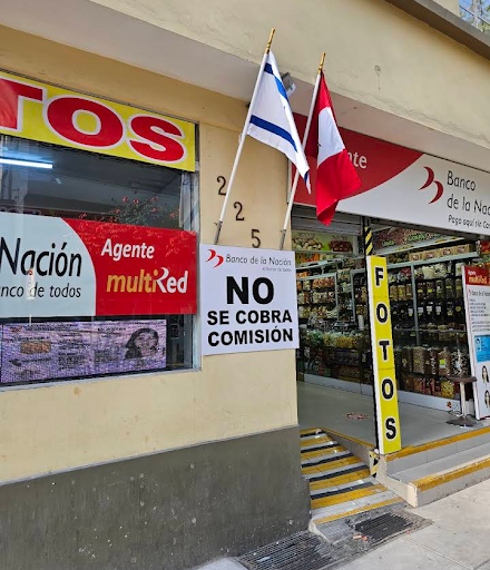 Banco de la Nación - Agente